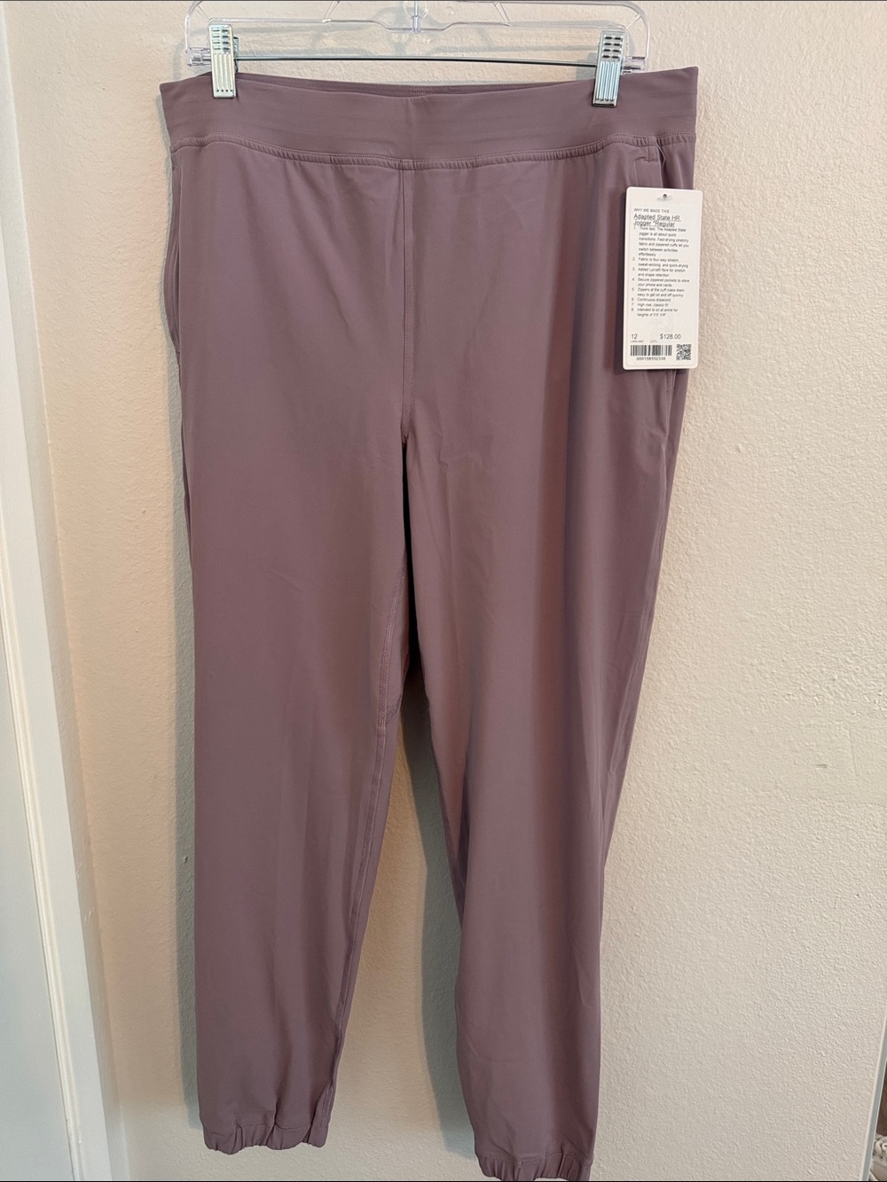 Lululemon Adapted State High-Rise Jogger
Regular/Lotus Lavender